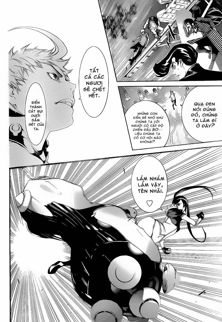 Air Gear Chapter 283 - 6