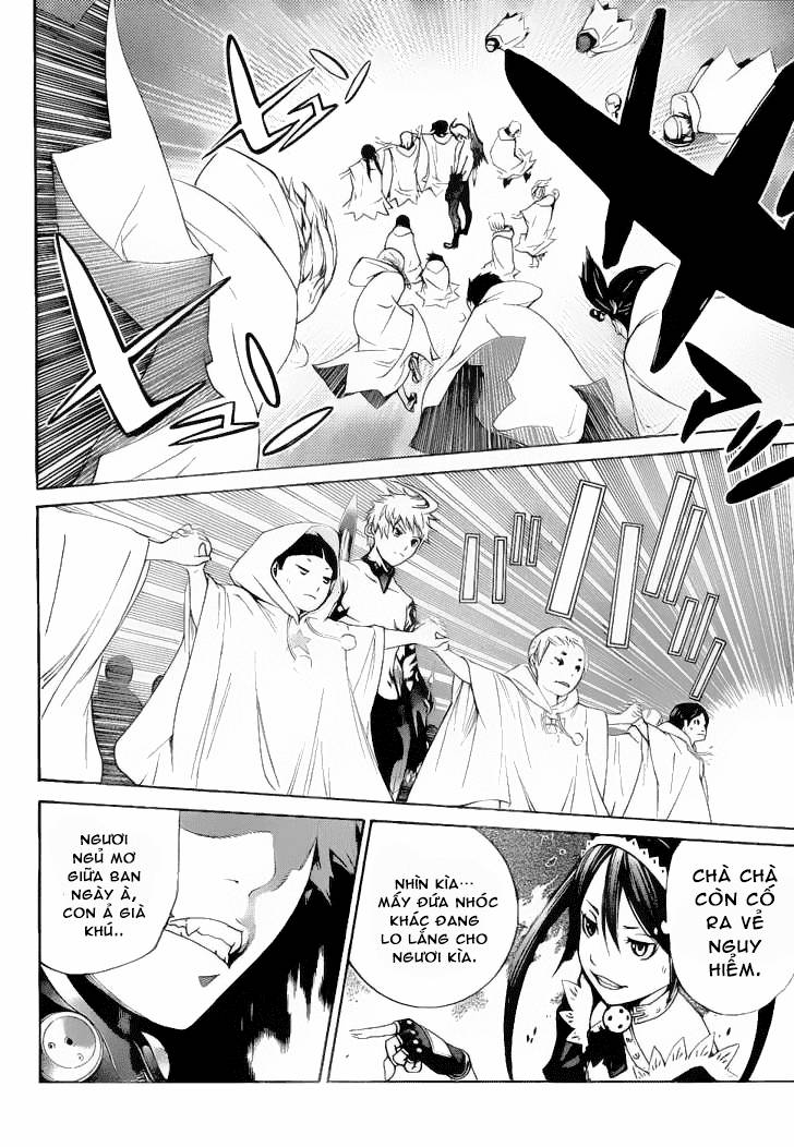 Air Gear Chapter 283 - 8