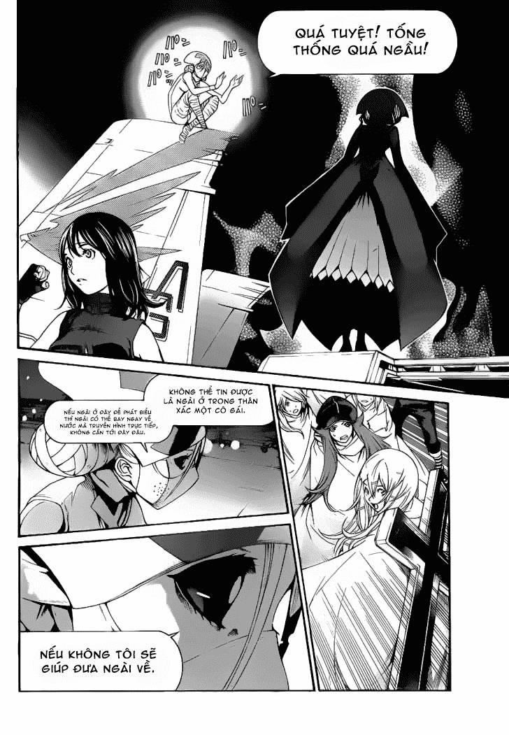 Air Gear Chapter 284 - 5