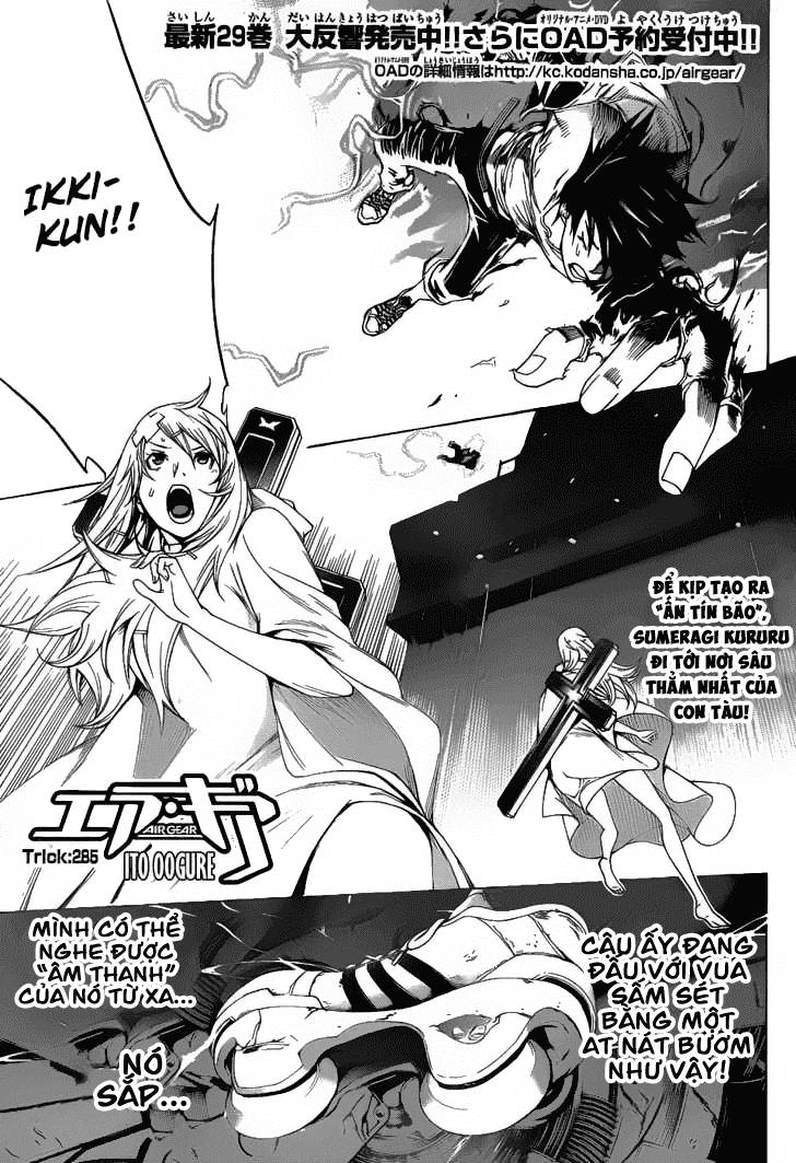 Air Gear Chapter 285 - 1