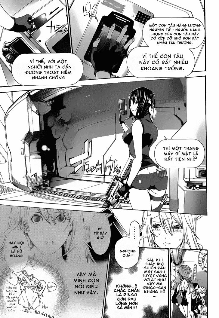 Air Gear Chapter 285 - 3