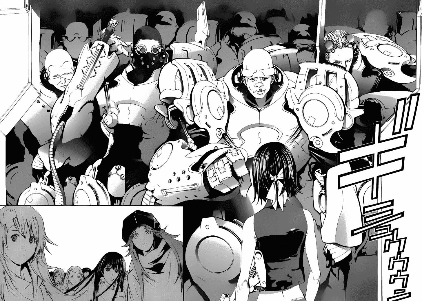 Air Gear Chapter 285 - 4