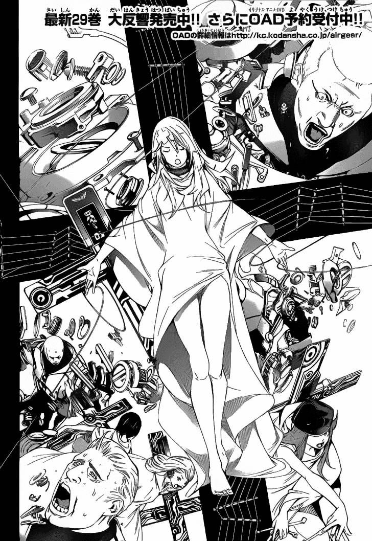 Air Gear Chapter 286 - 2