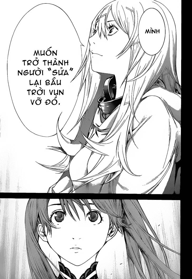 Air Gear Chapter 286 - 11