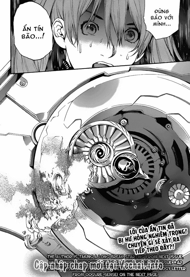 Air Gear Chapter 286 - 15