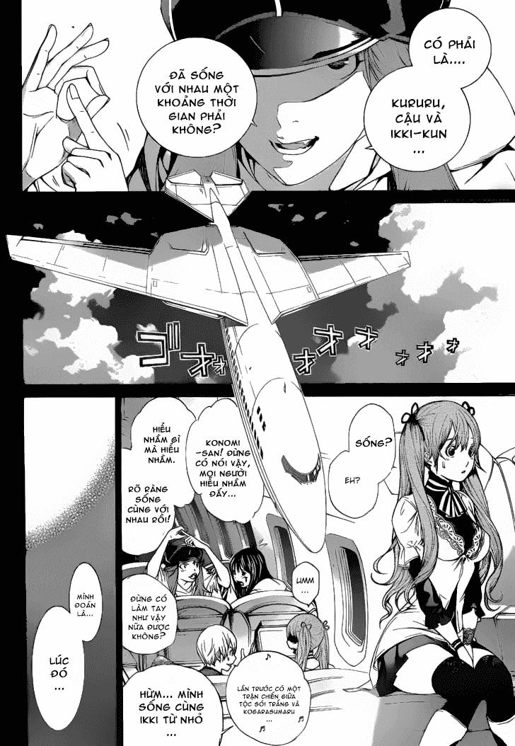 Air Gear Chapter 286 - 4