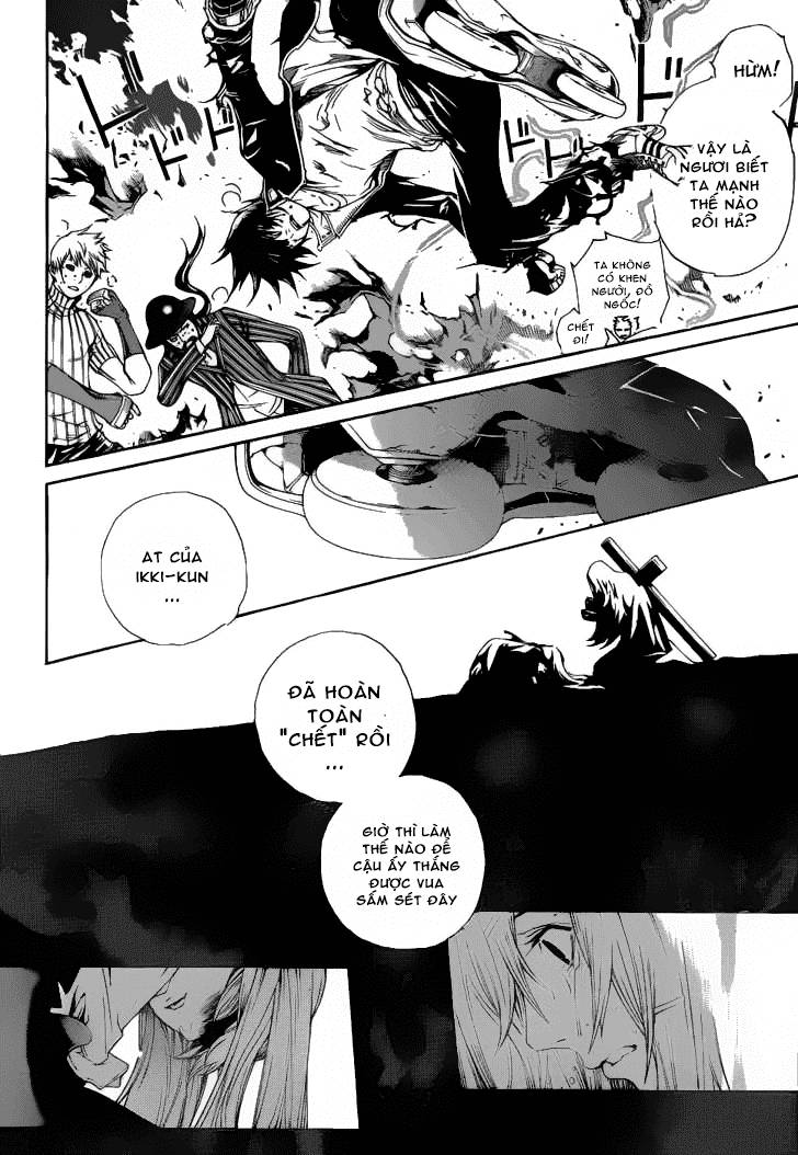 Air Gear Chapter 287 - 11