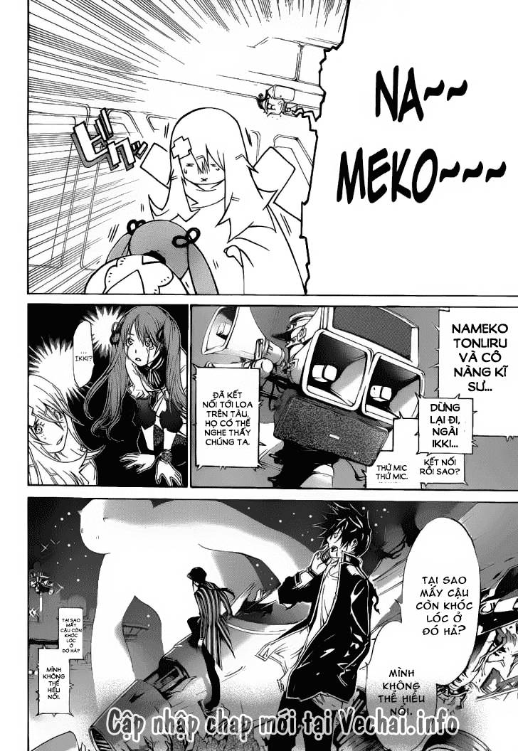 Air Gear Chapter 287 - 13