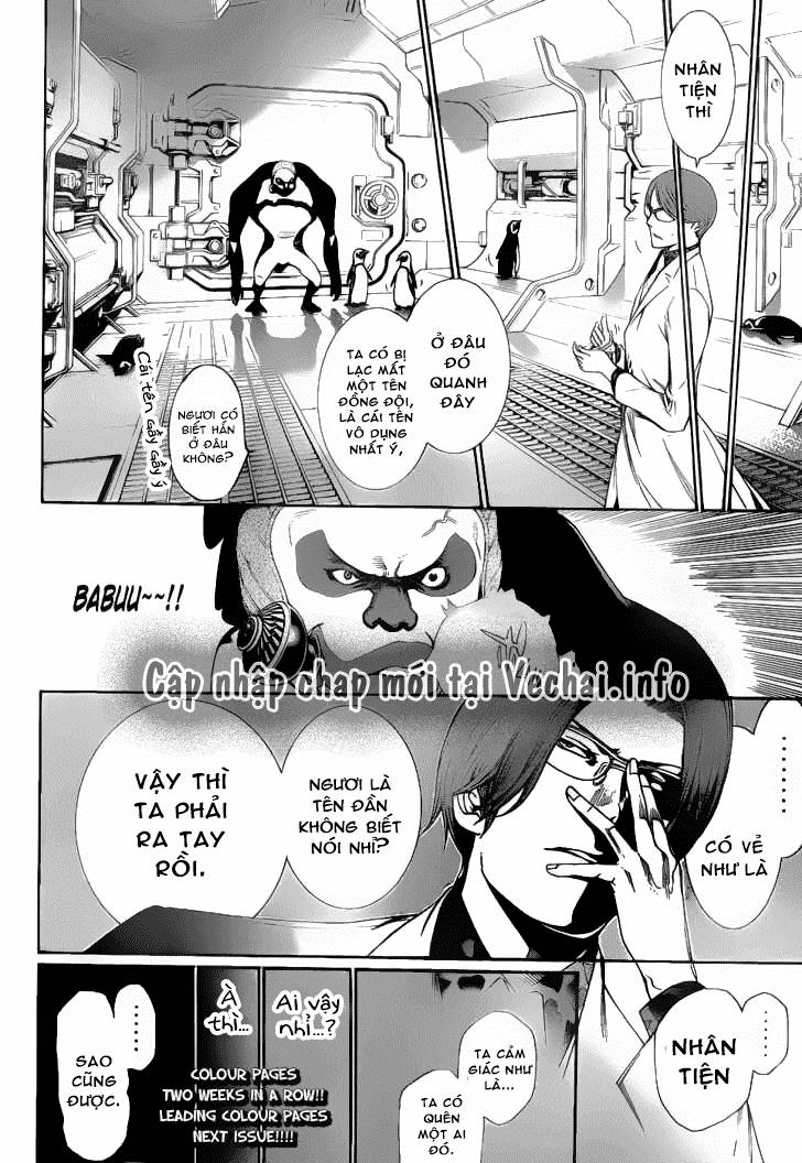 Air Gear Chapter 287 - 16