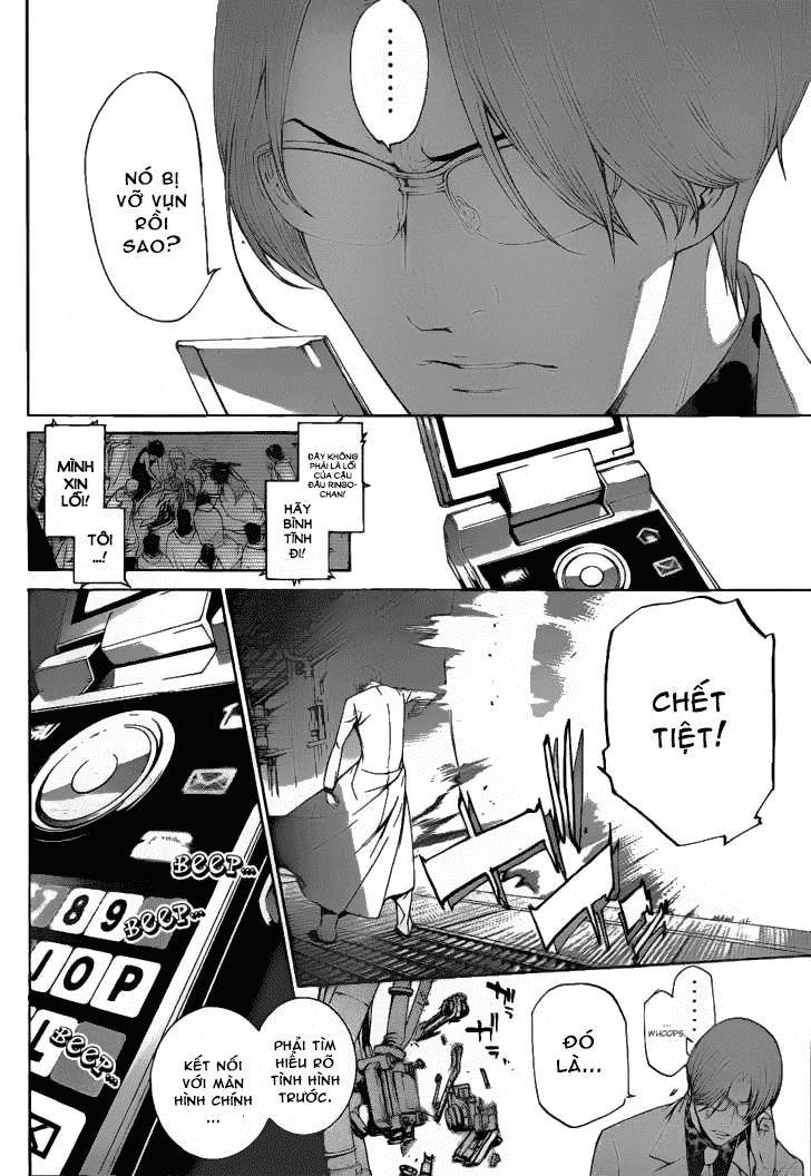 Air Gear Chapter 287 - 4