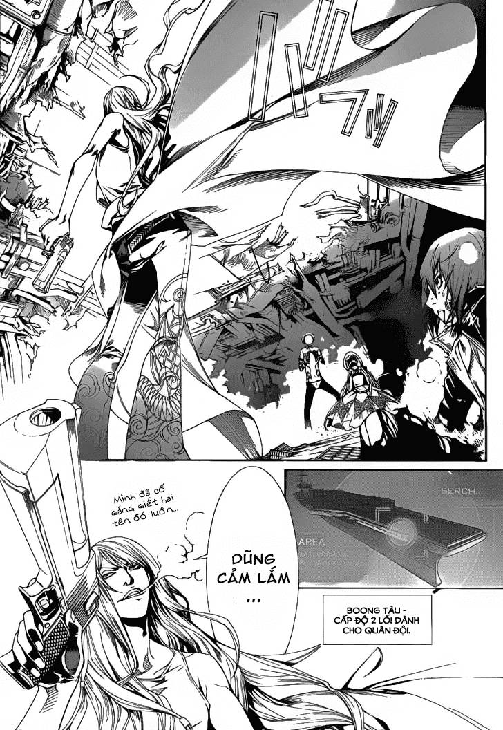 Air Gear Chapter 287 - 5
