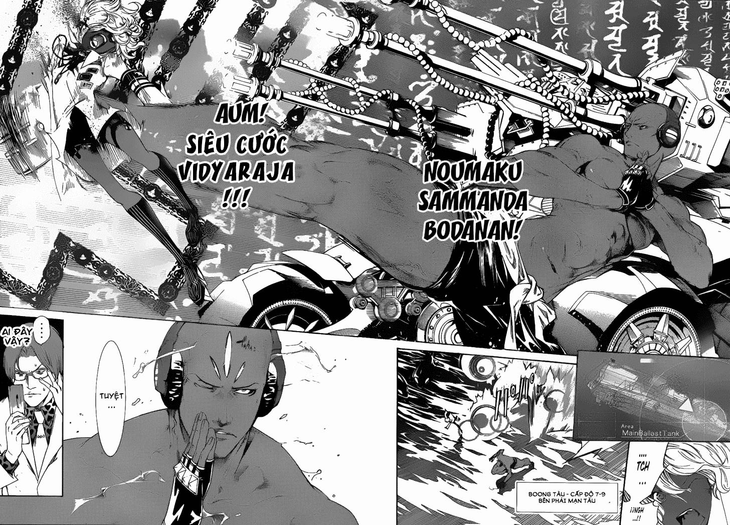 Air Gear Chapter 287 - 8