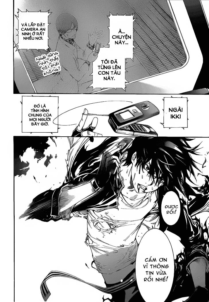 Air Gear Chapter 287 - 9