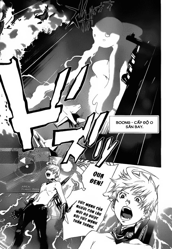 Air Gear Chapter 287 - 10