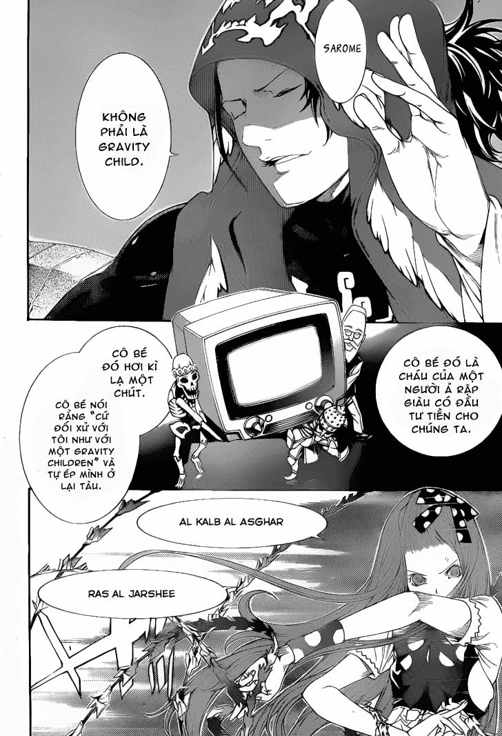 Air Gear Chapter 288 - 13