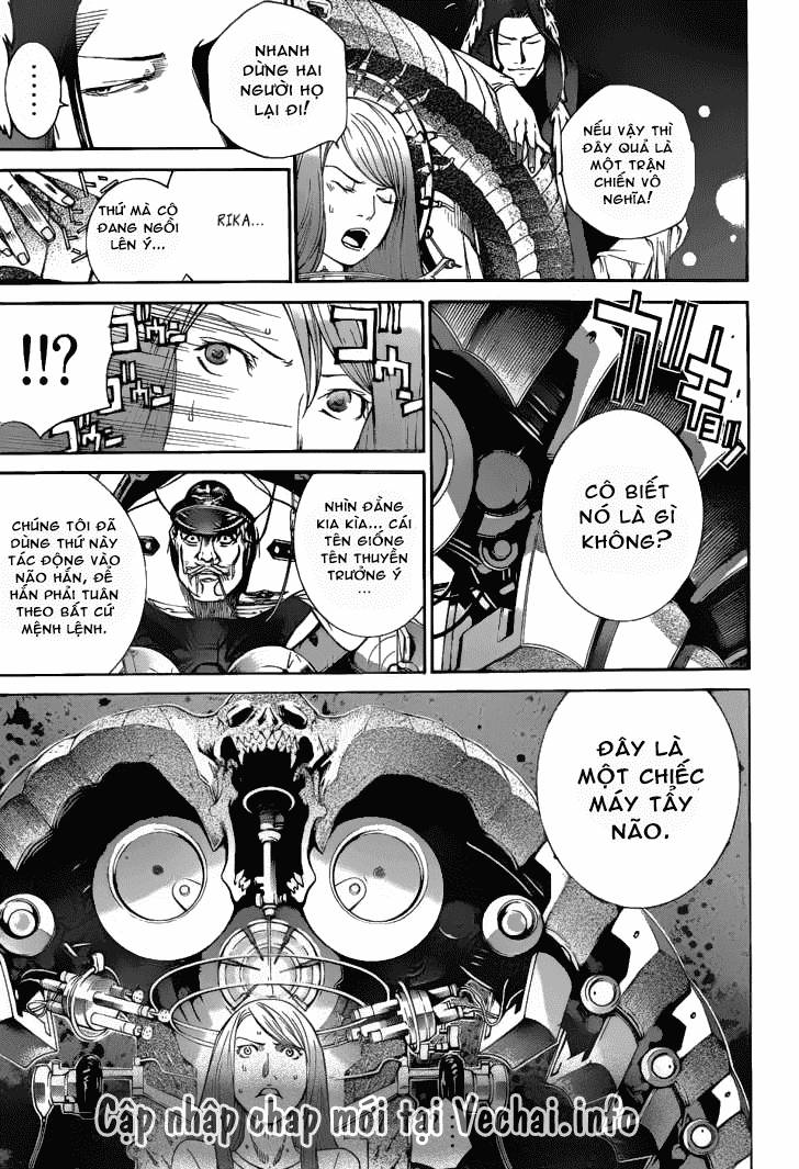 Air Gear Chapter 288 - 16