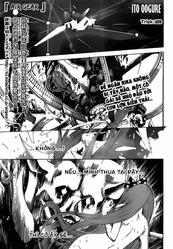 Air Gear Chapter 289 - 1