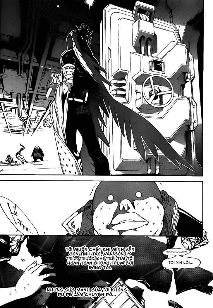 Air Gear Chapter 289 - 11