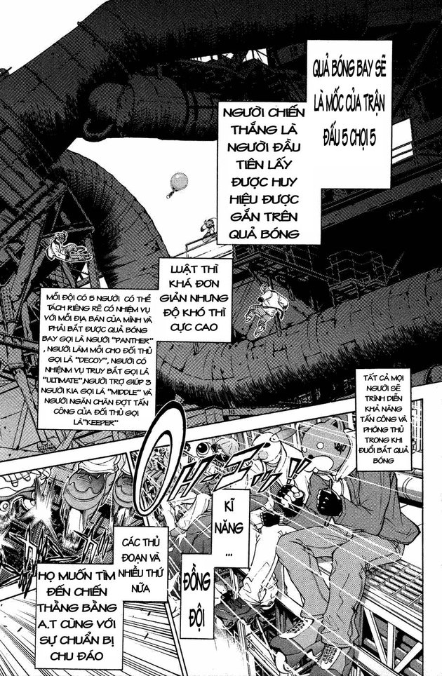 Air Gear Chapter 29 - 11