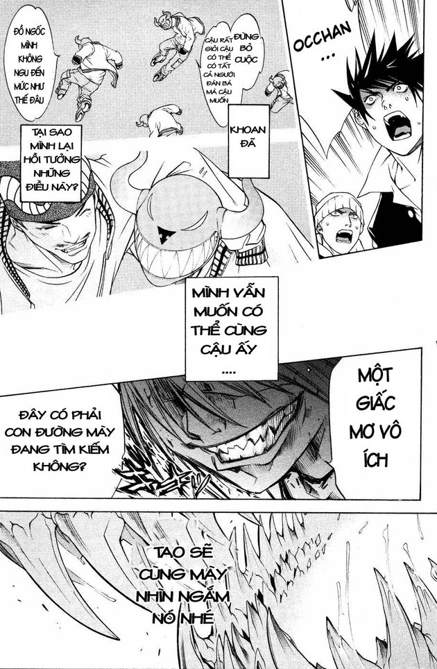 Air Gear Chapter 29 - 19