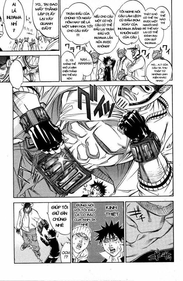 Air Gear Chapter 29 - 5
