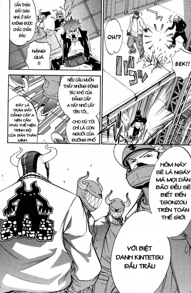 Air Gear Chapter 29 - 6