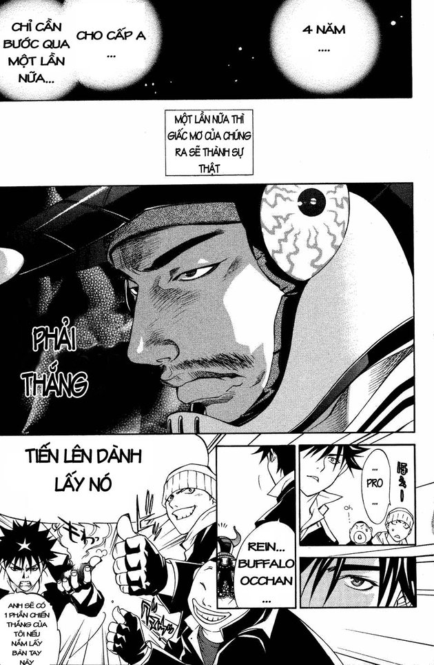 Air Gear Chapter 29 - 7