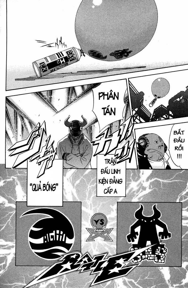 Air Gear Chapter 29 - 10