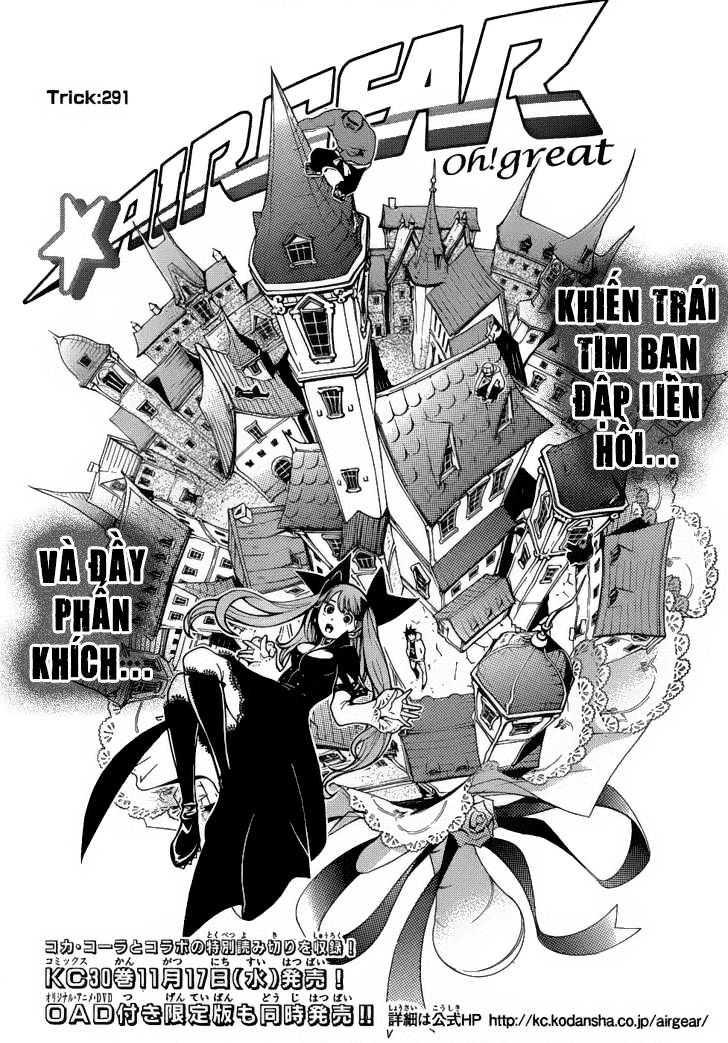 Air Gear Chapter 291 - 2