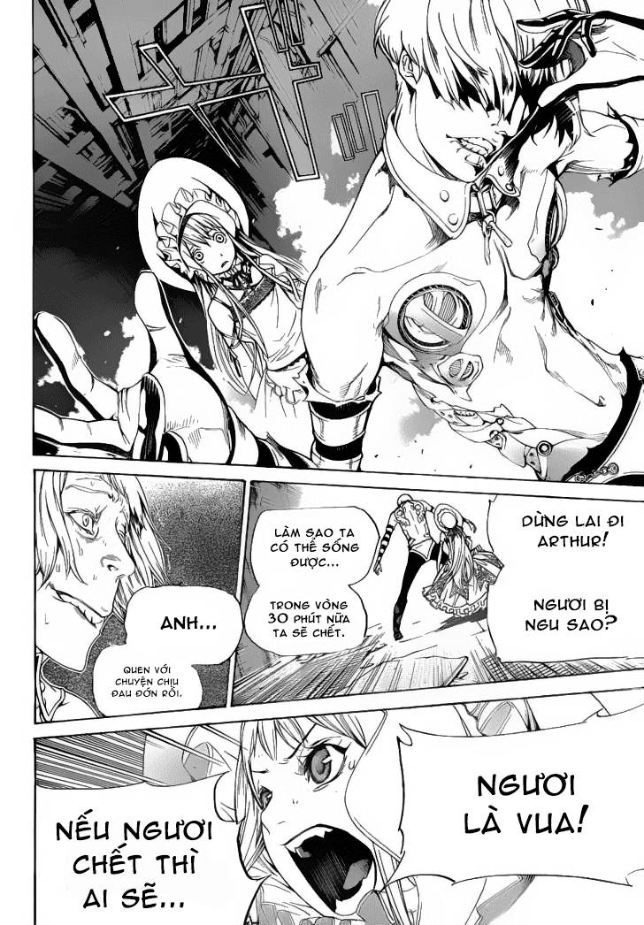 Air Gear Chapter 291 - 14