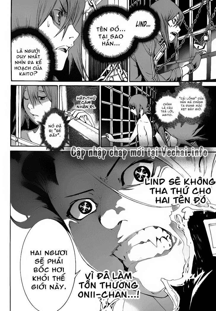 Air Gear Chapter 291 - 16