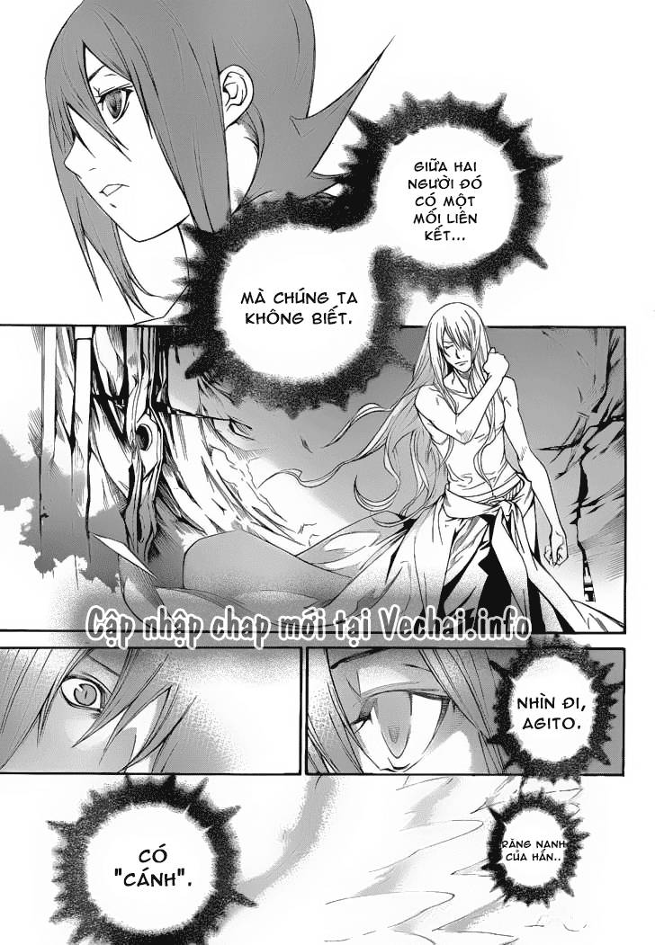 Air Gear Chapter 291 - 17