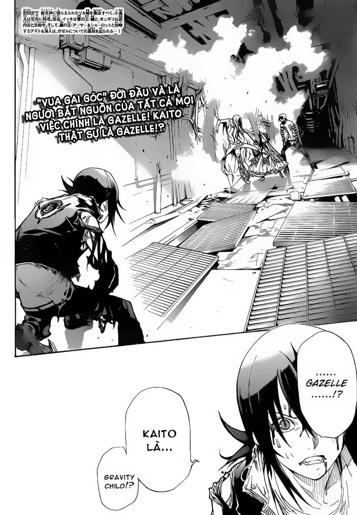 Air Gear Chapter 291 - 3
