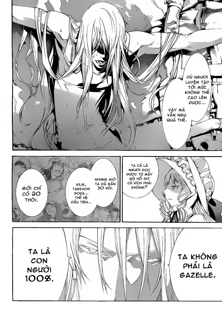 Air Gear Chapter 291 - 5