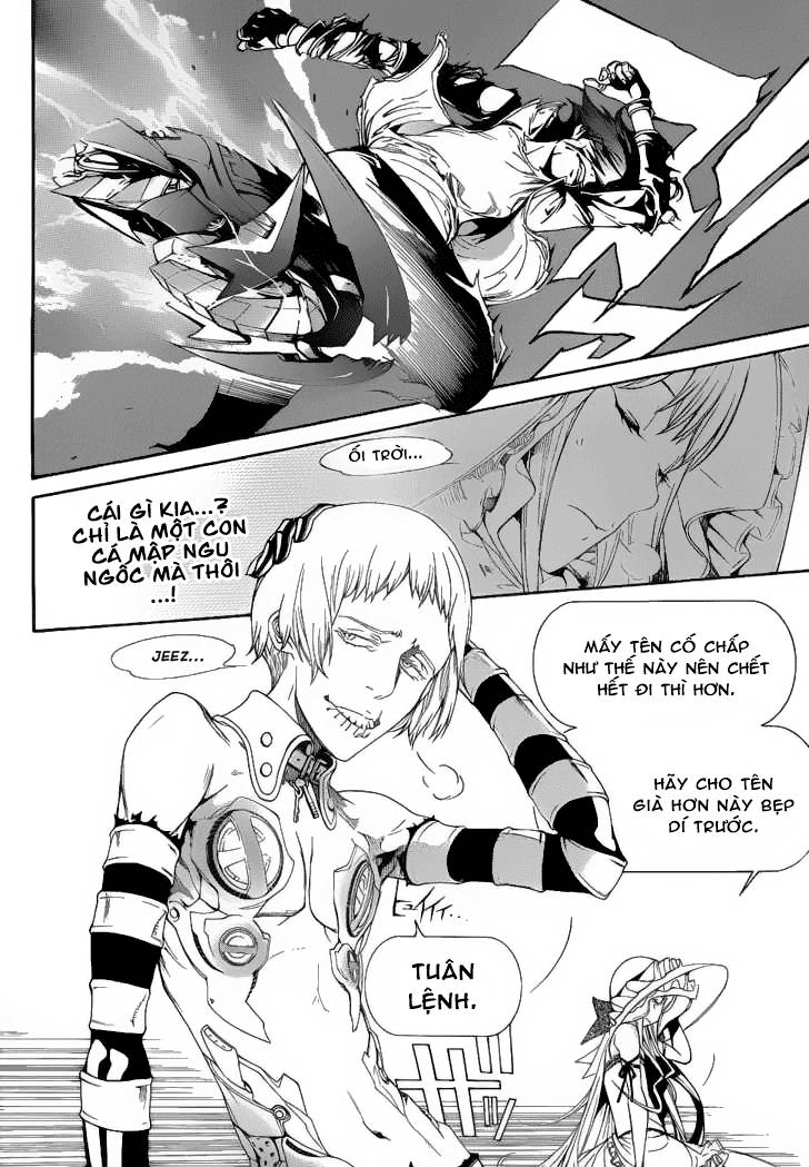 Air Gear Chapter 291 - 8