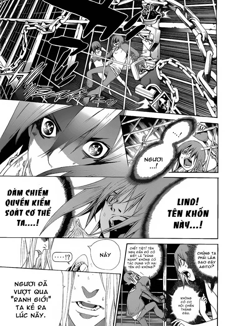 Air Gear Chapter 291 - 9