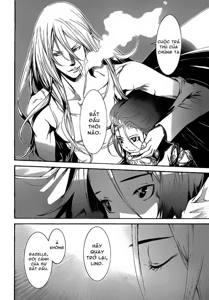 Air Gear Chapter 292 - 11