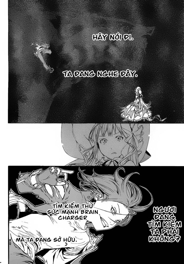 Air Gear Chapter 292 - 5