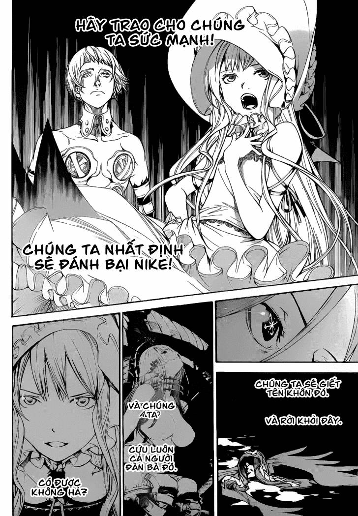 Air Gear Chapter 292 - 7