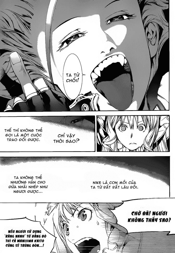 Air Gear Chapter 292 - 8