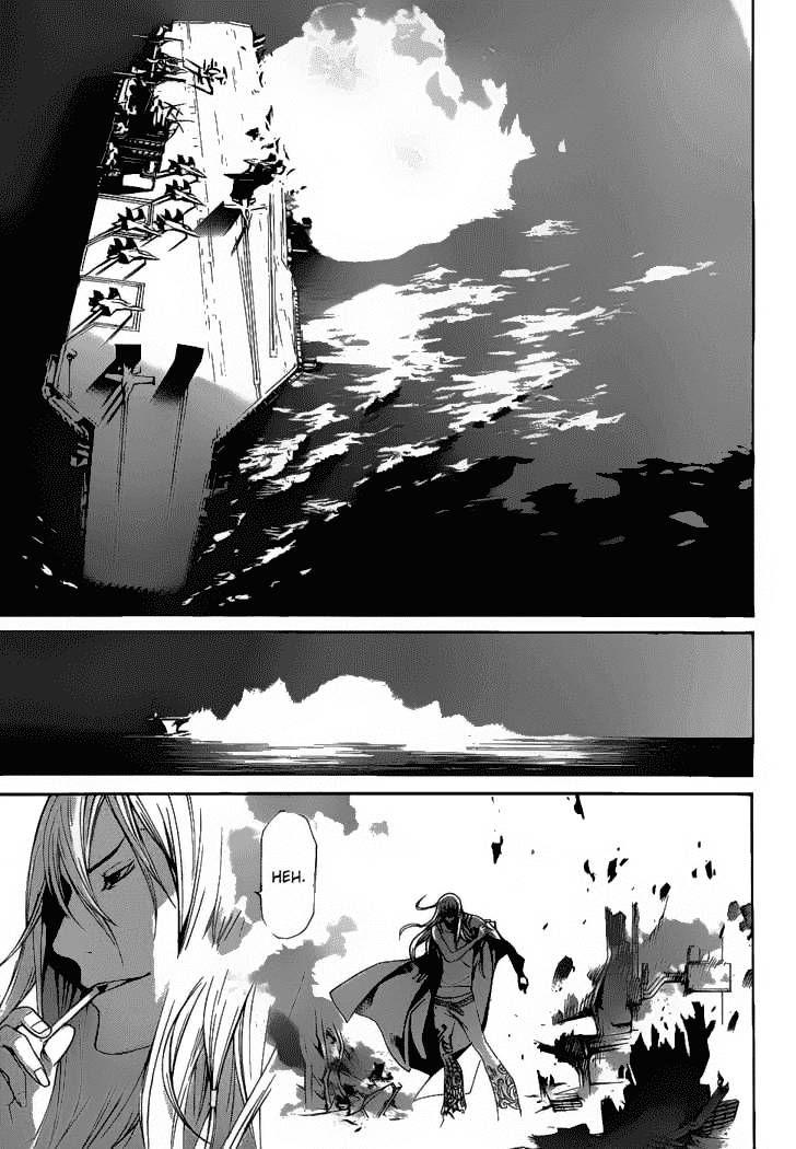 Air Gear Chapter 292 - 10