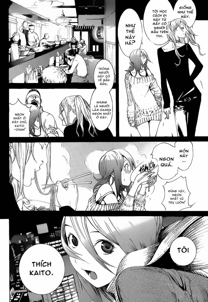 Air Gear Chapter 293 - 12