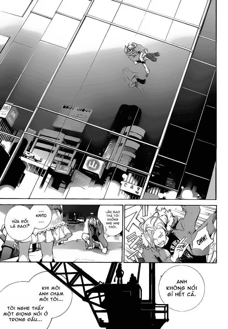 Air Gear Chapter 293 - 13