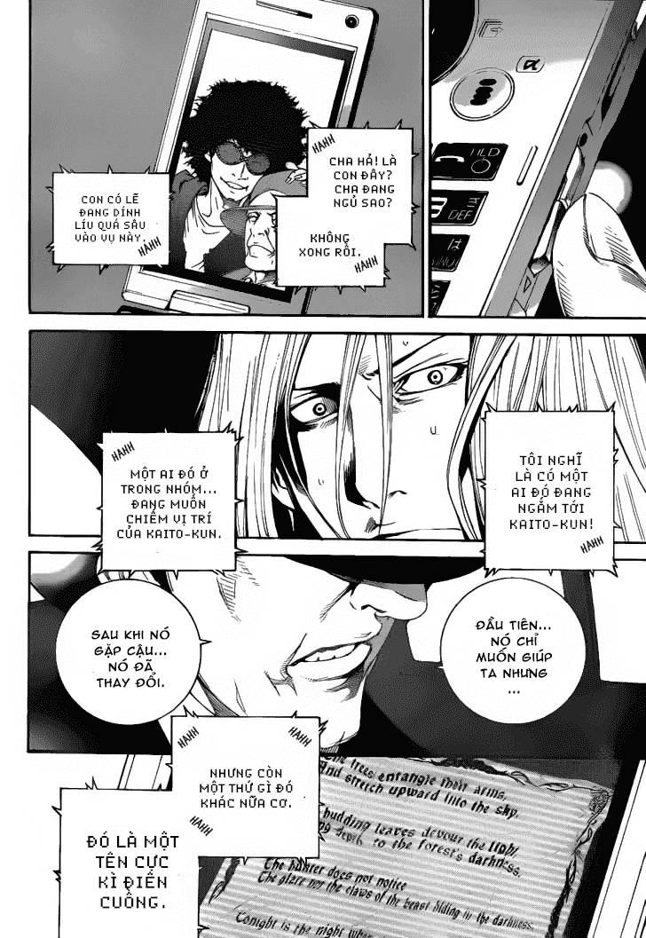 Air Gear Chapter 294 - 15