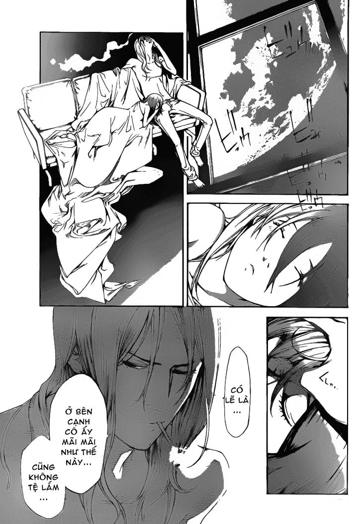 Air Gear Chapter 294 - 8