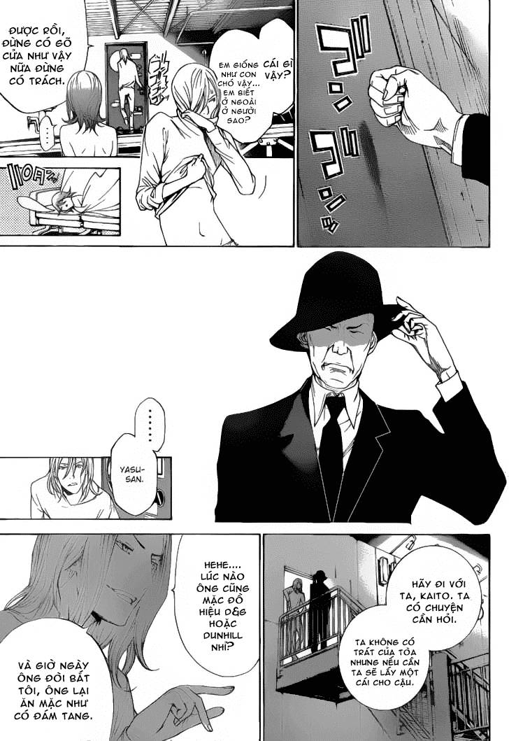 Air Gear Chapter 294 - 10