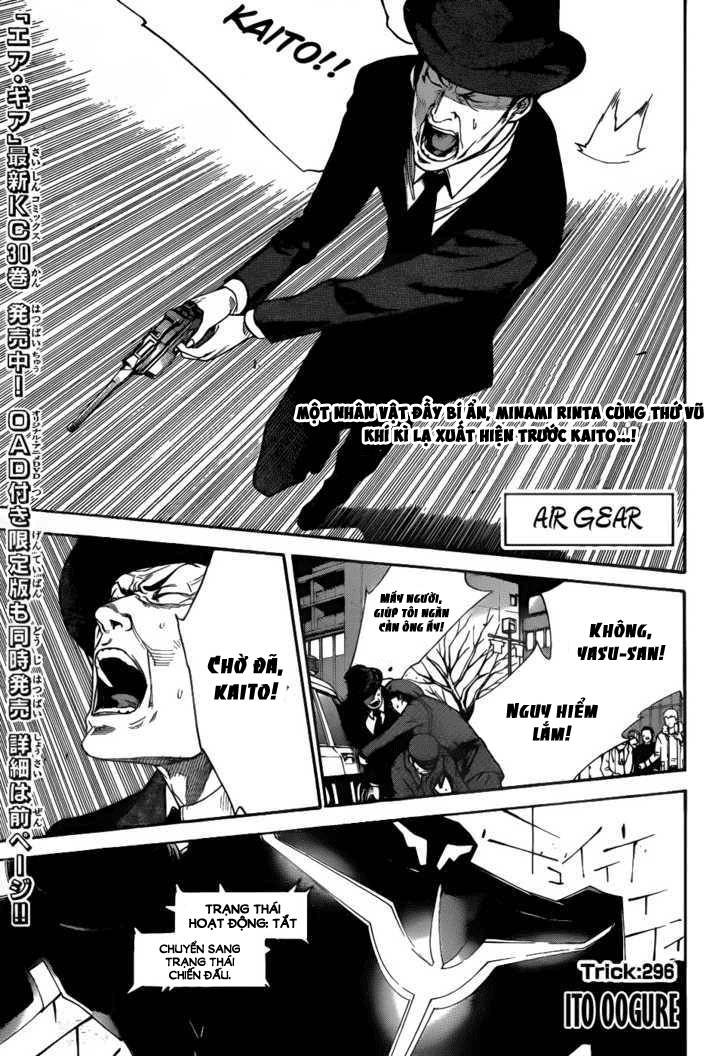 Air Gear Chapter 296 - 2