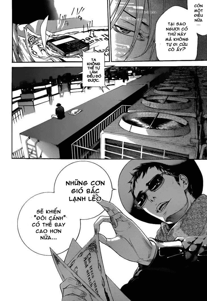 Air Gear Chapter 296 - 4