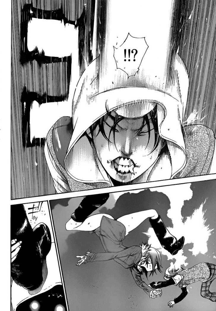 Air Gear Chapter 296 - 9