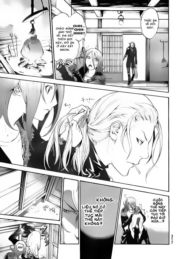 Air Gear Chapter 298 - 13